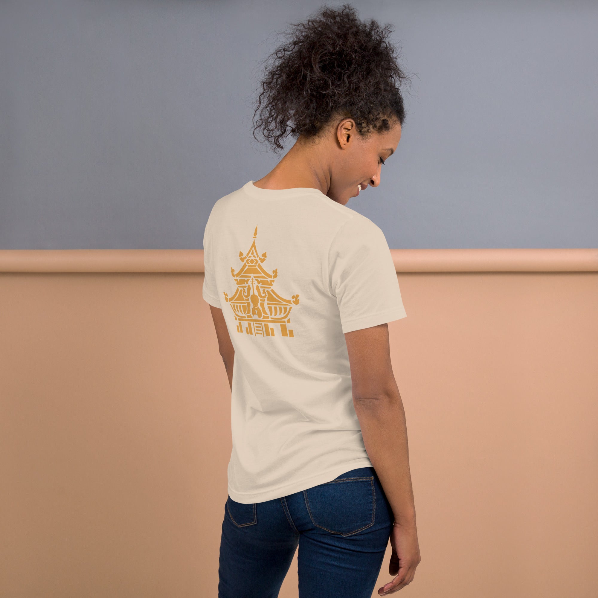 Embroidered and Printed T-Shirt. Common Grounds Jazz Temple