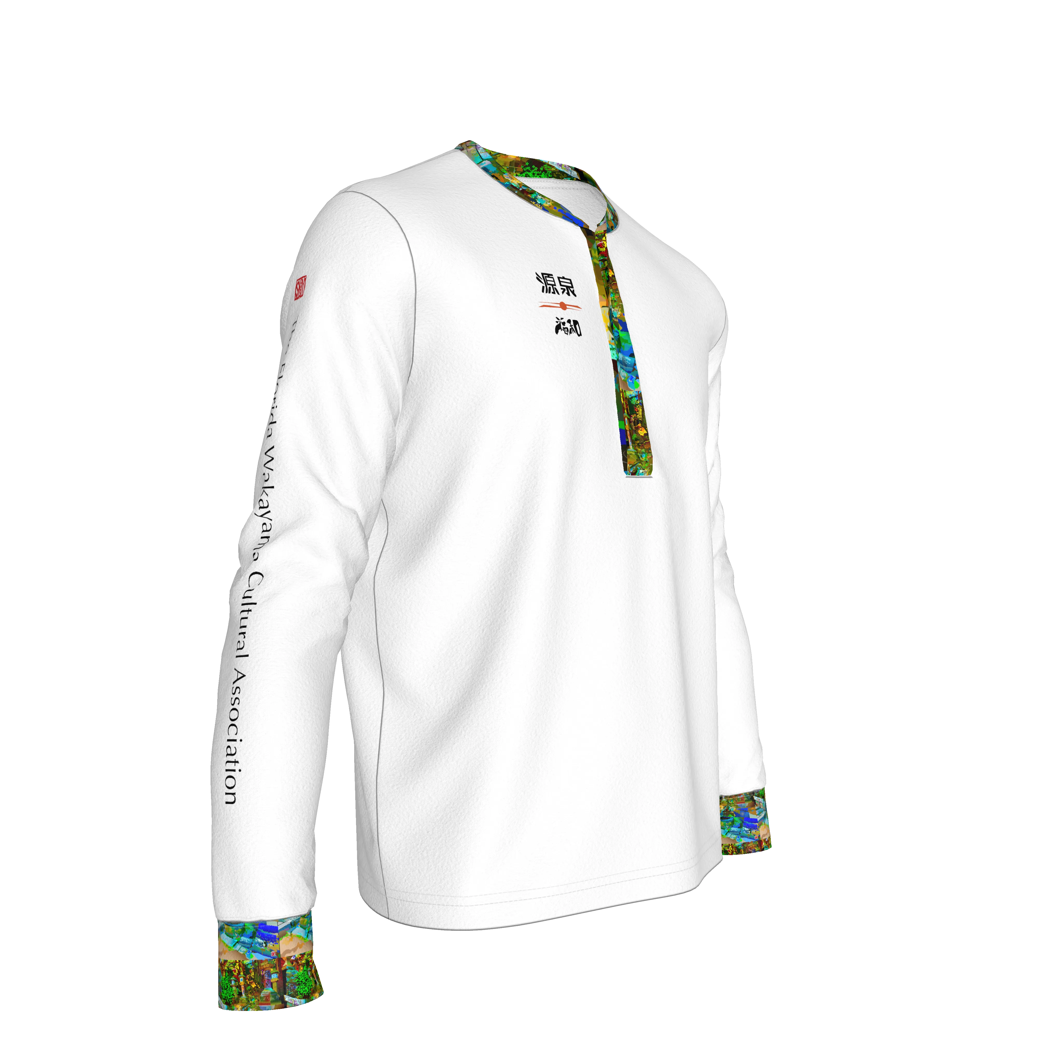The Wellspring Long Sleeve Shirt